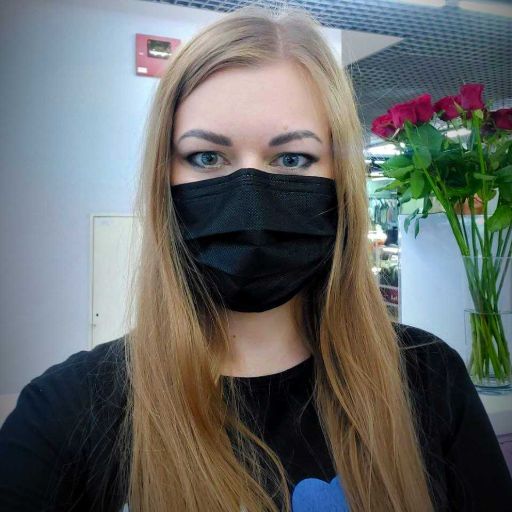 Снежана